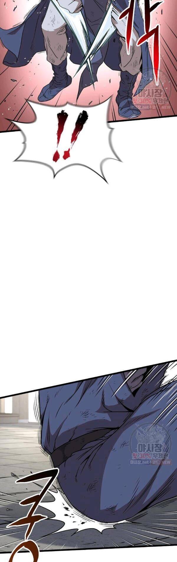 Đăng nhập Murim Chap 65 - Next Chap 66