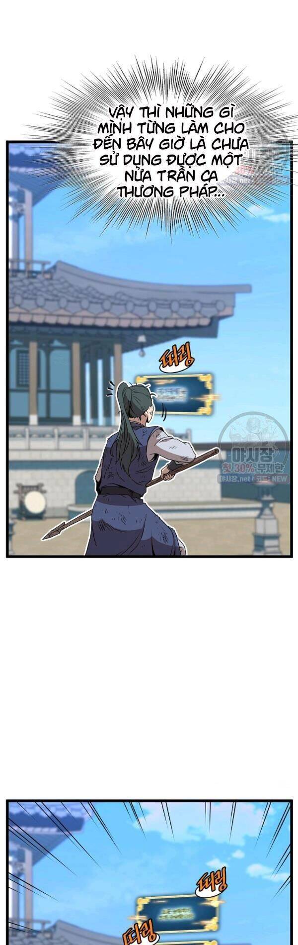 Đăng nhập Murim Chap 65 - Next Chap 66