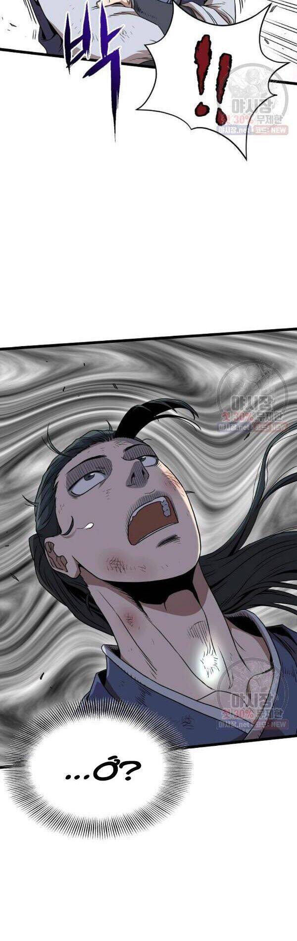 Đăng nhập Murim Chap 65 - Next Chap 66