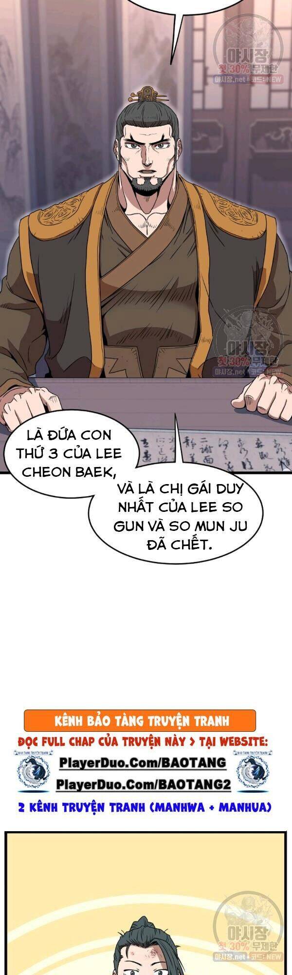 Đăng nhập Murim Chap 66 - Next Chap 67