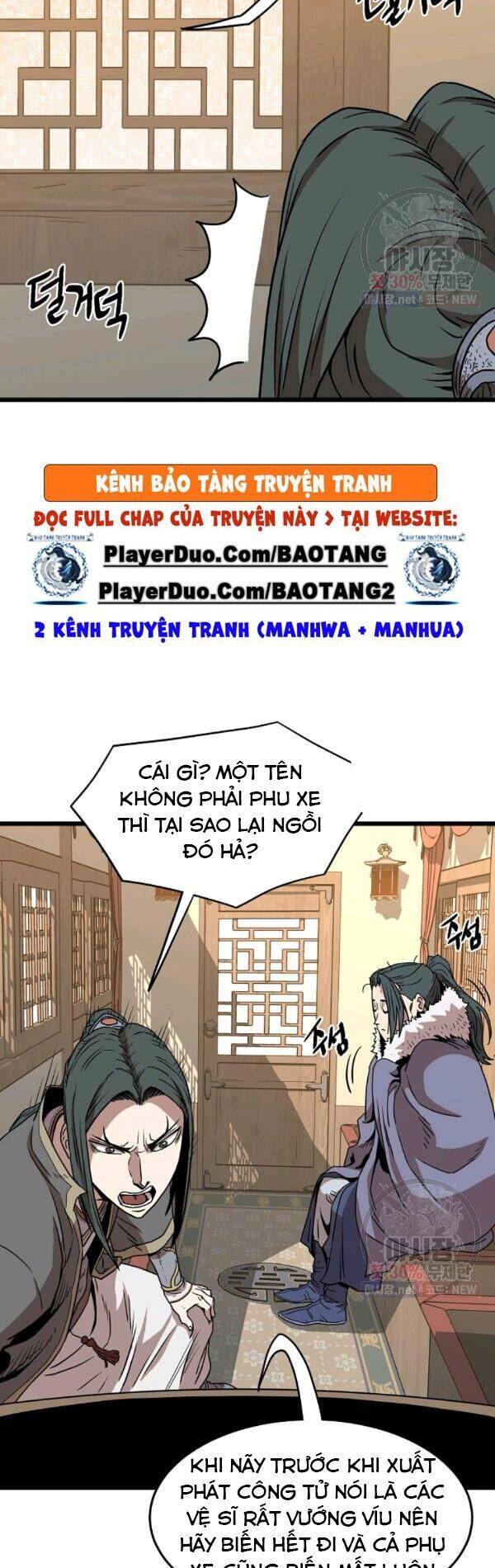 Đăng nhập Murim Chap 66 - Next Chap 67