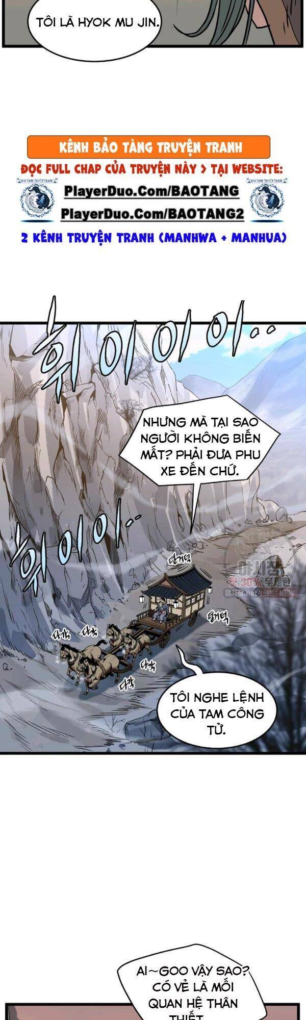 Đăng nhập Murim Chap 66 - Next Chap 67