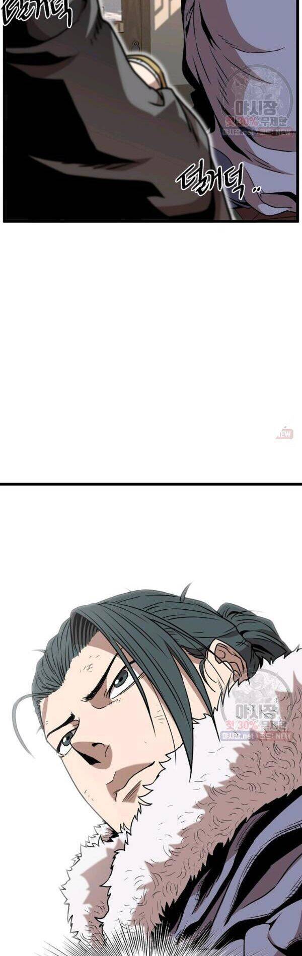 Đăng nhập Murim Chap 66 - Next Chap 67