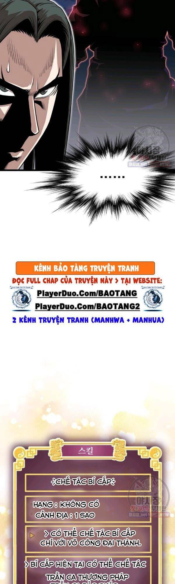 Đăng nhập Murim Chap 66 - Next Chap 67