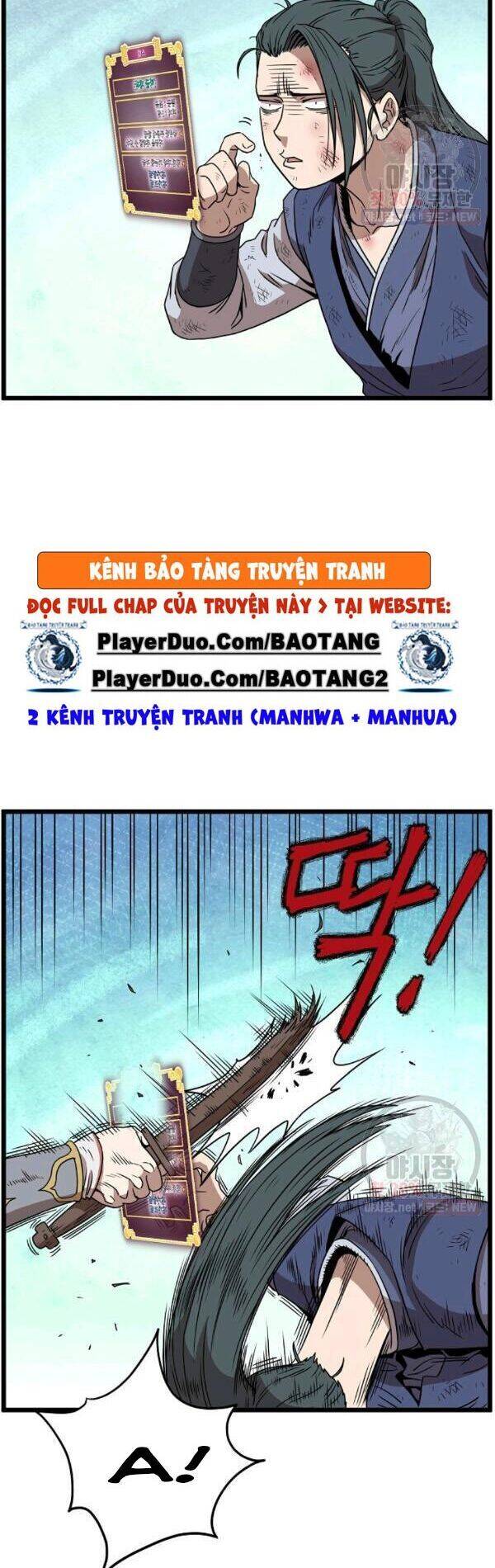 Đăng nhập Murim Chap 66 - Next Chap 67