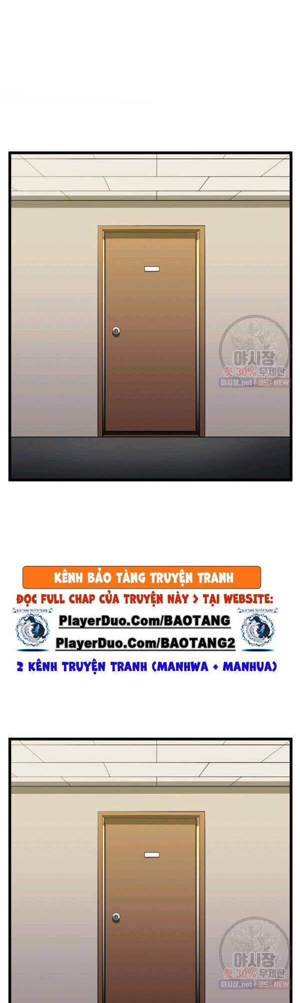 Đăng nhập Murim Chap 67 - Next Chap 68