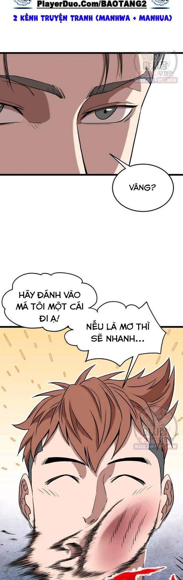 Đăng nhập Murim Chap 67 - Next Chap 68