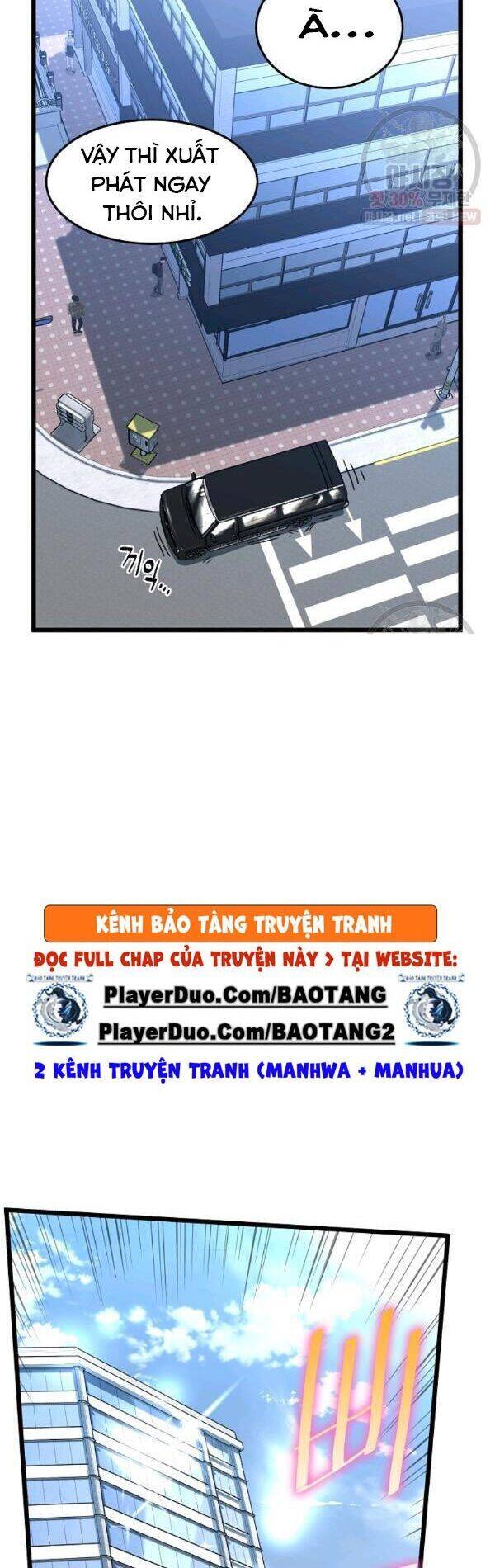 Đăng nhập Murim Chap 67 - Next Chap 68