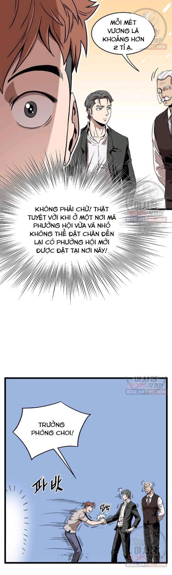 Đăng nhập Murim Chap 67 - Next Chap 68