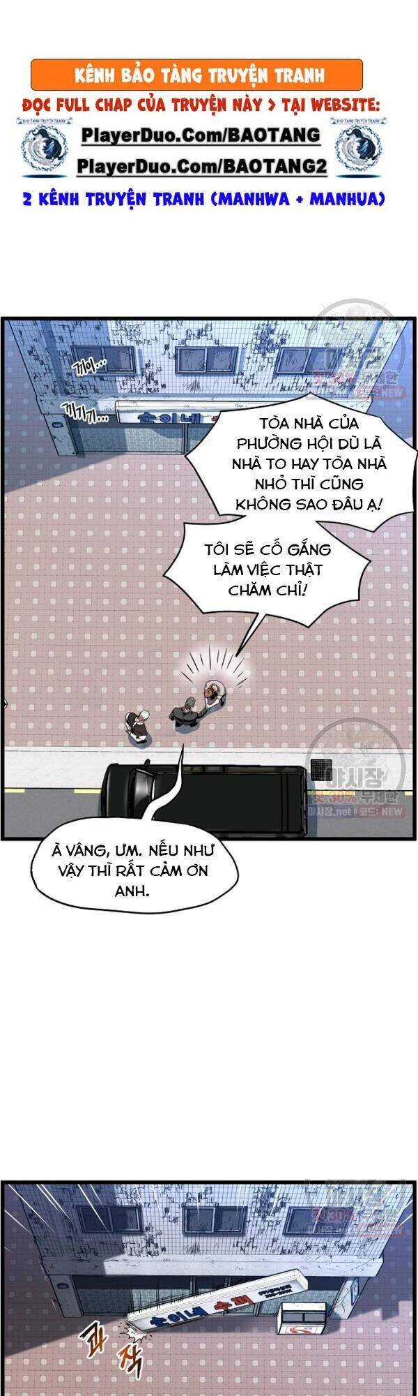 Đăng nhập Murim Chap 67 - Next Chap 68