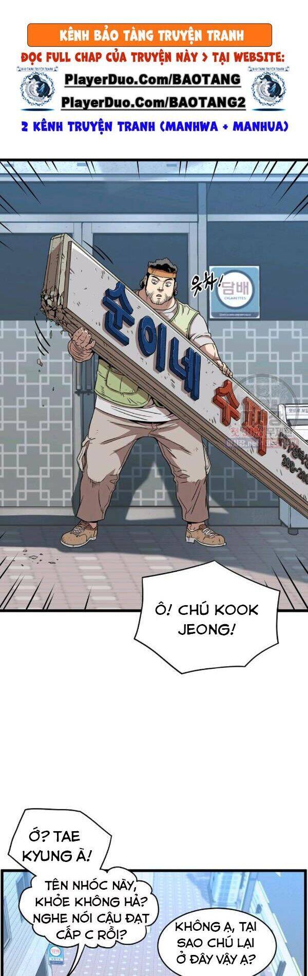 Đăng nhập Murim Chap 67 - Next Chap 68