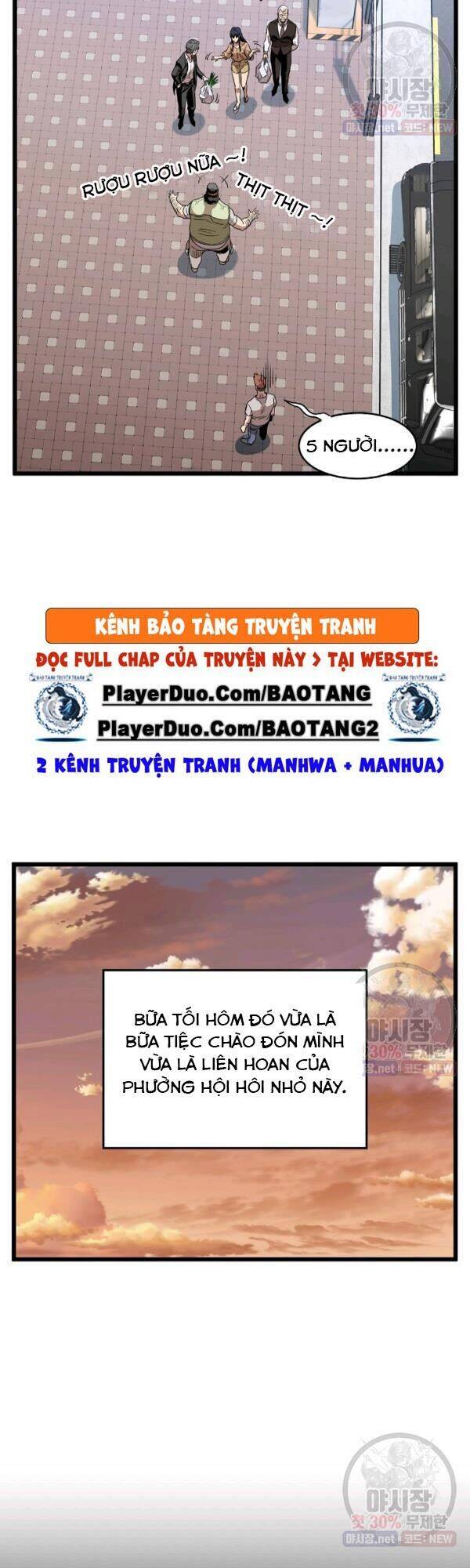 Đăng nhập Murim Chap 67 - Next Chap 68