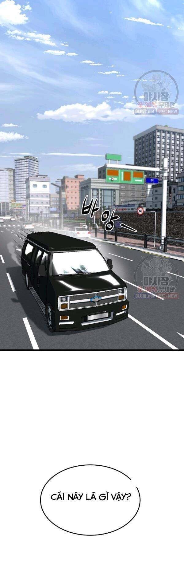 Đăng nhập Murim Chap 67 - Next Chap 68