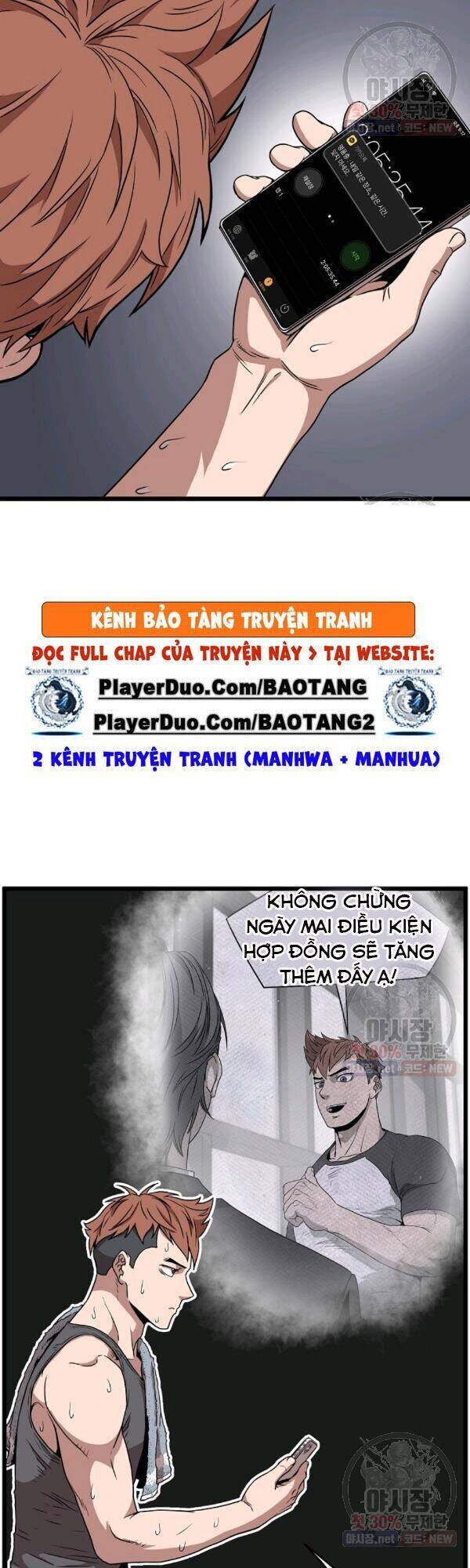 Đăng nhập Murim Chap 67 - Next Chap 68