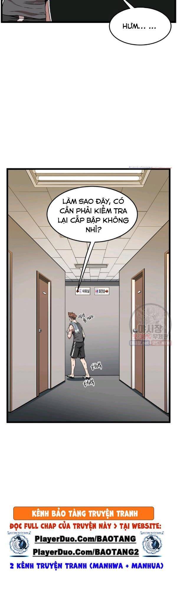 Đăng nhập Murim Chap 67 - Next Chap 68