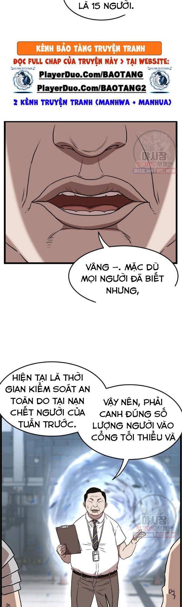 Đăng nhập Murim Chap 68 - Next Chap 69