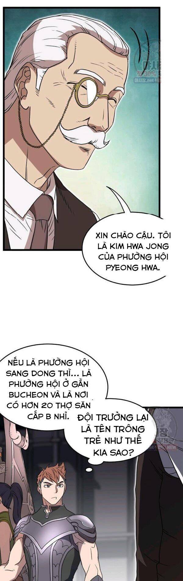 Đăng nhập Murim Chap 68 - Next Chap 69