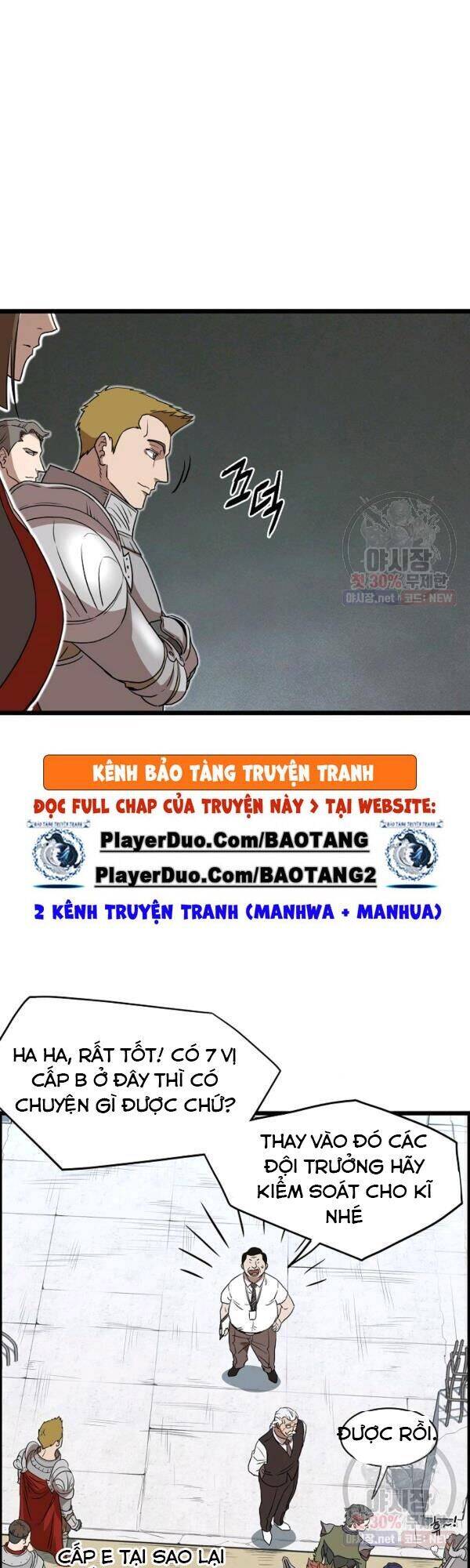 Đăng nhập Murim Chap 68 - Next Chap 69