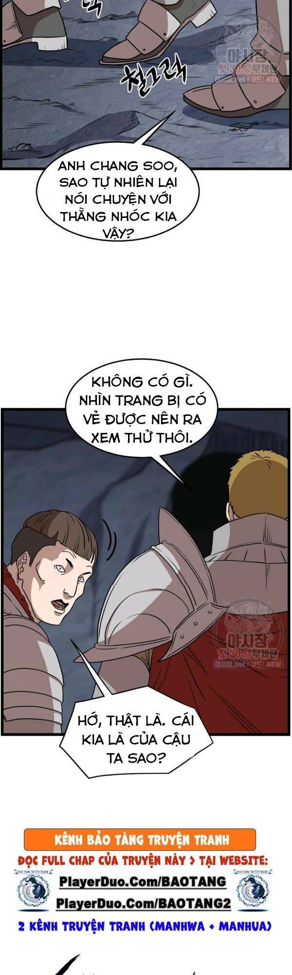 Đăng nhập Murim Chap 68 - Next Chap 69