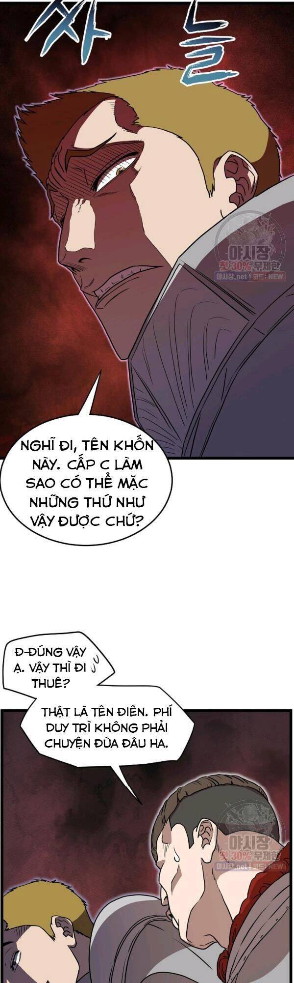 Đăng nhập Murim Chap 68 - Next Chap 69