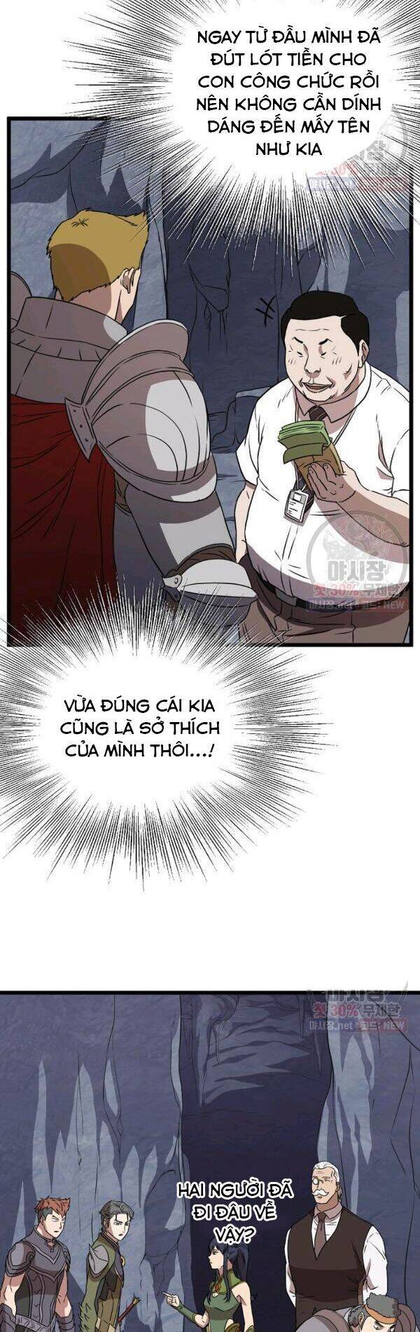 Đăng nhập Murim Chap 68 - Next Chap 69