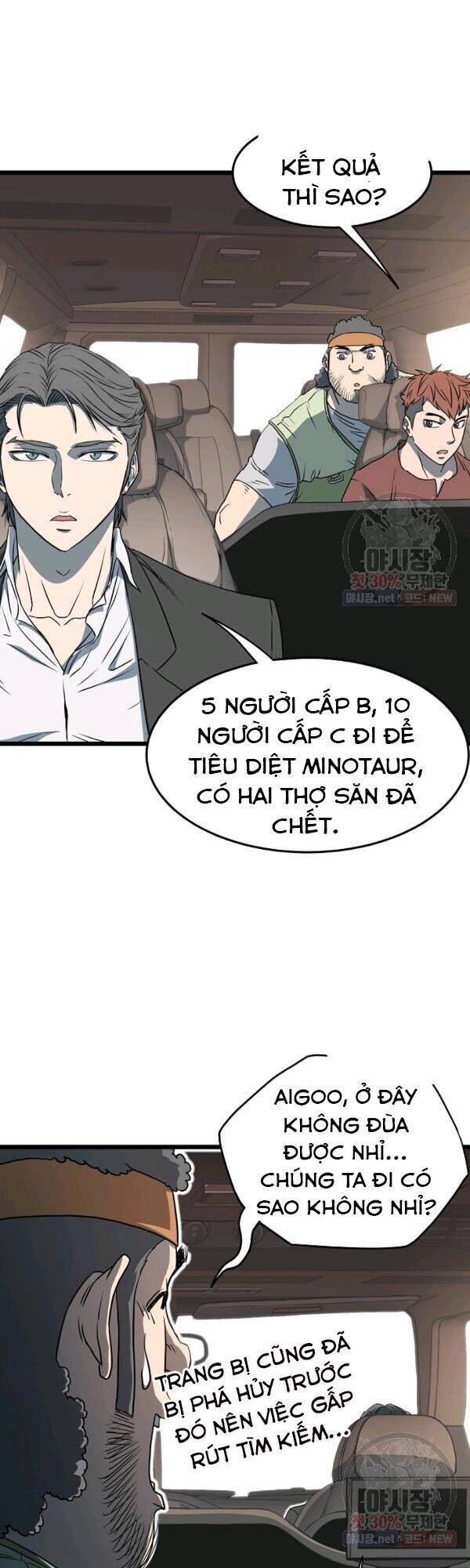 Đăng nhập Murim Chap 68 - Next Chap 69