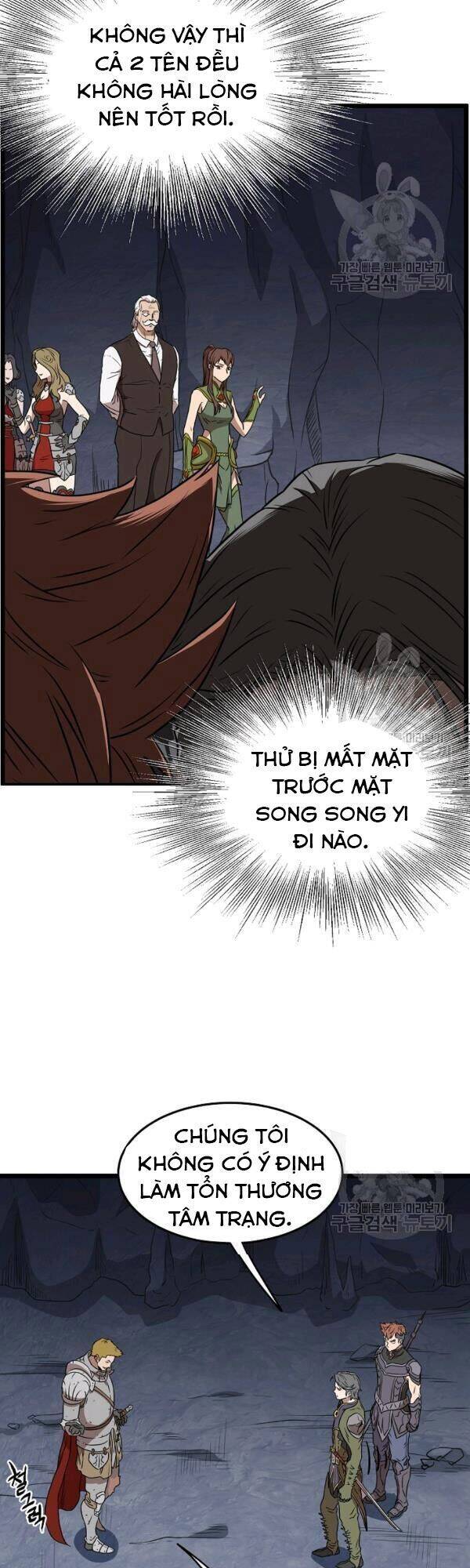 Đăng nhập Murim Chap 69 - Next Chap 70