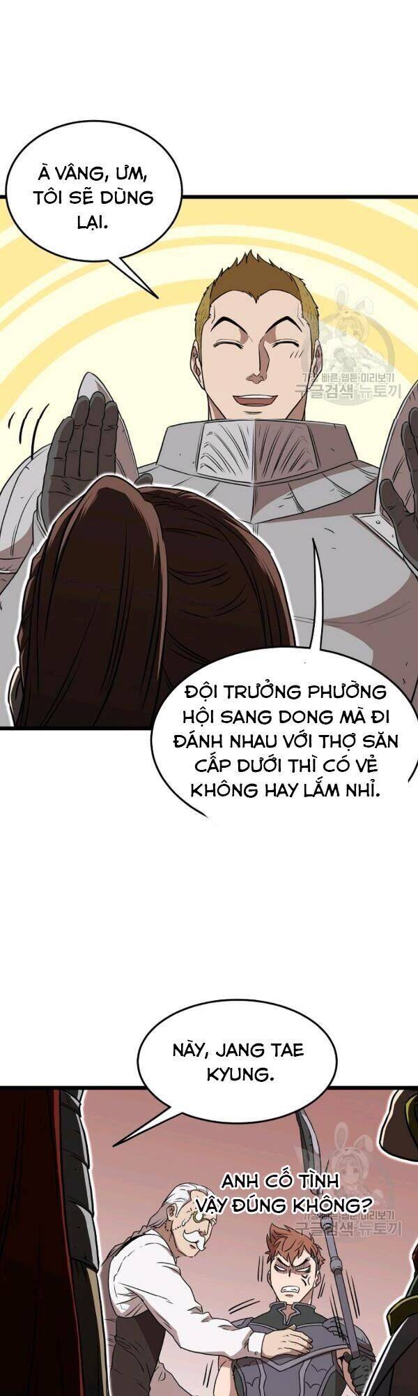 Đăng nhập Murim Chap 69 - Next Chap 70