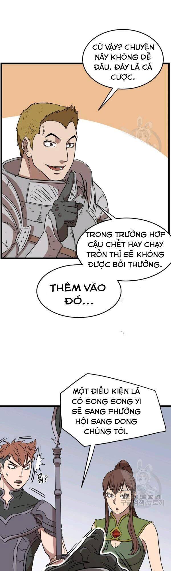 Đăng nhập Murim Chap 69 - Next Chap 70