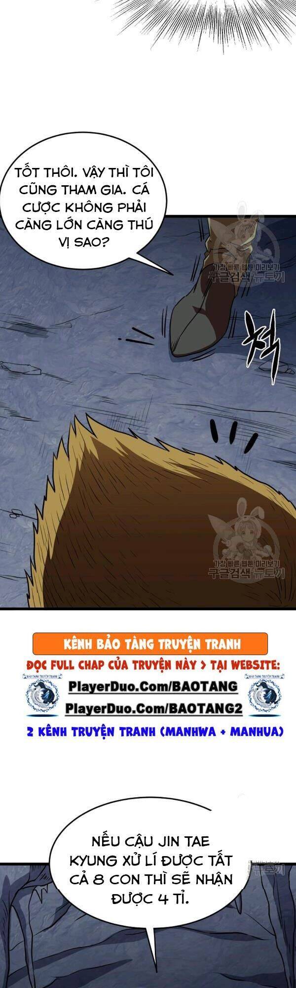 Đăng nhập Murim Chap 69 - Next Chap 70