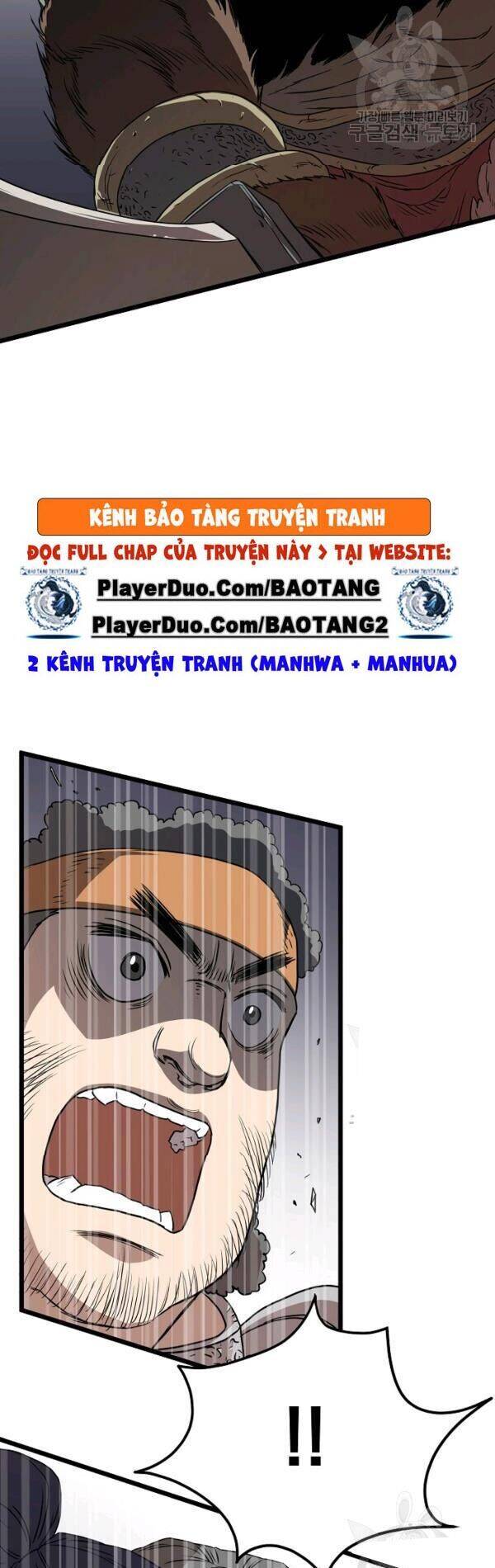 Đăng nhập Murim Chap 69 - Next Chap 70