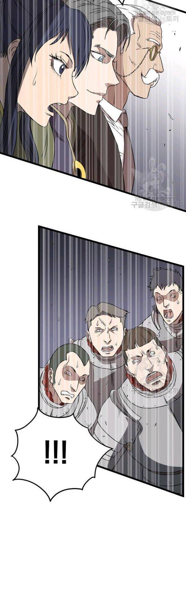 Đăng nhập Murim Chap 69 - Next Chap 70