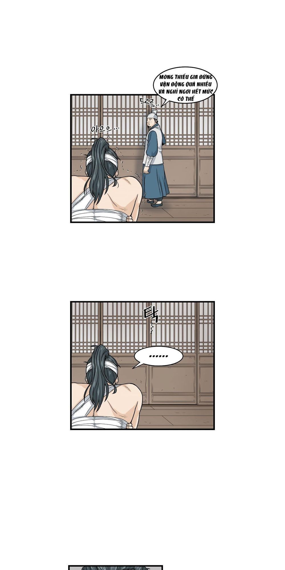 Đăng nhập Murim Chap 7 - Next Chap 8