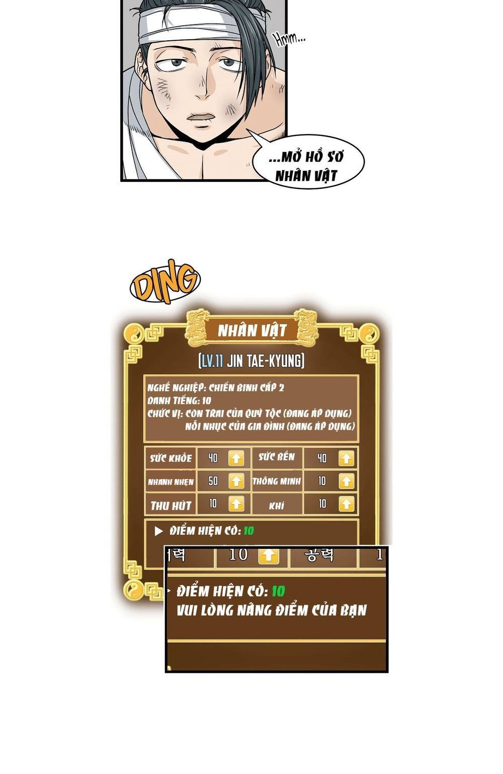 Đăng nhập Murim Chap 7 - Next Chap 8