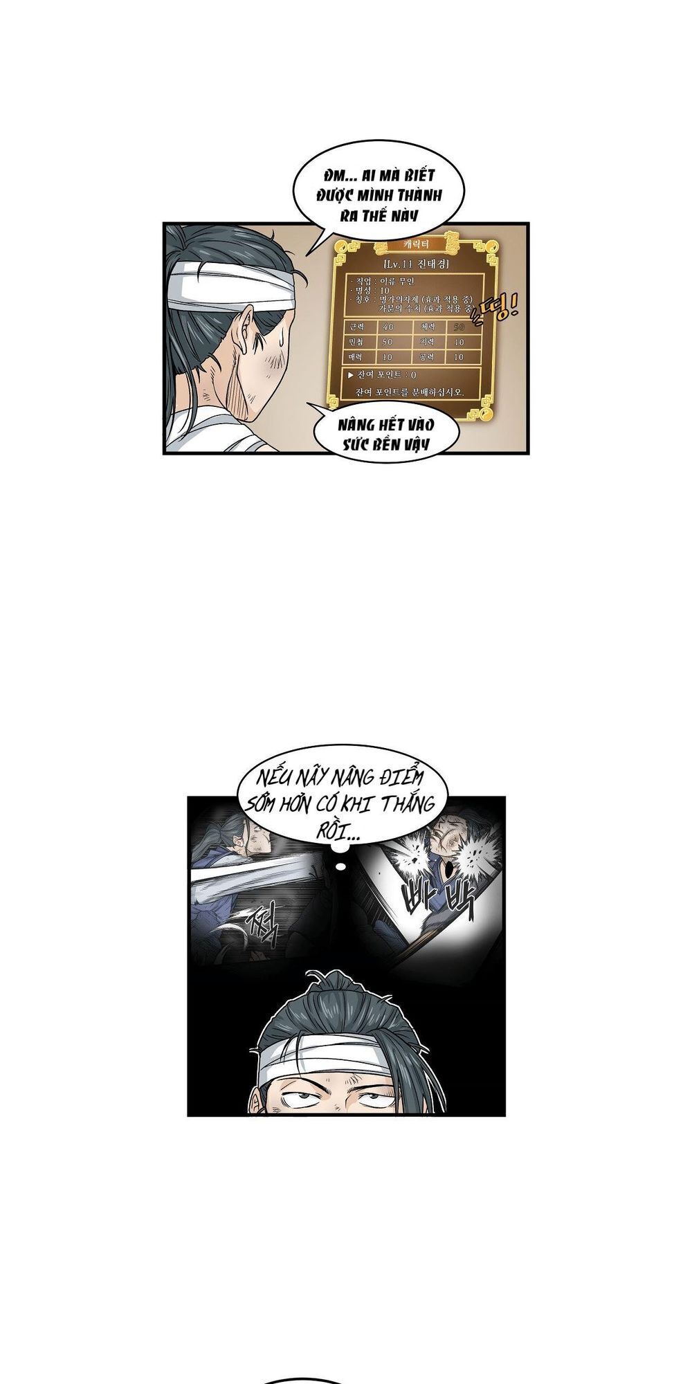 Đăng nhập Murim Chap 7 - Next Chap 8