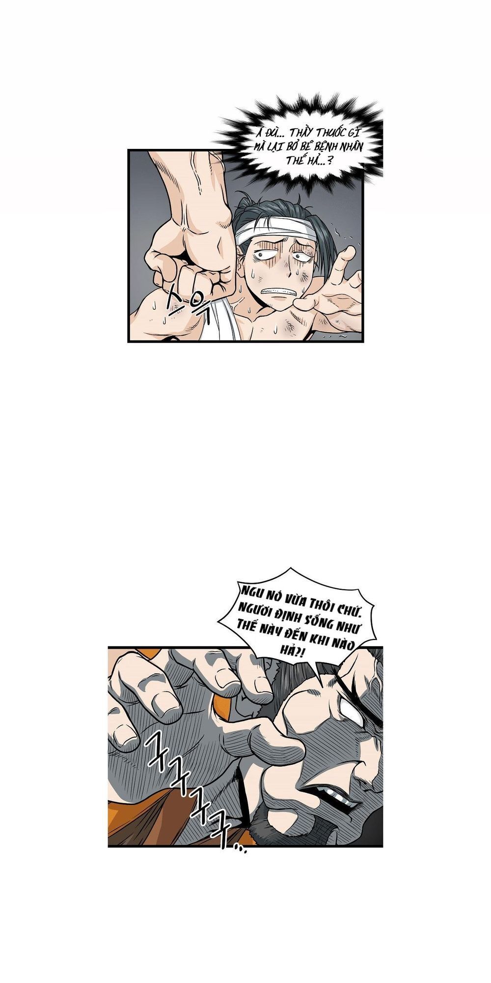 Đăng nhập Murim Chap 7 - Next Chap 8