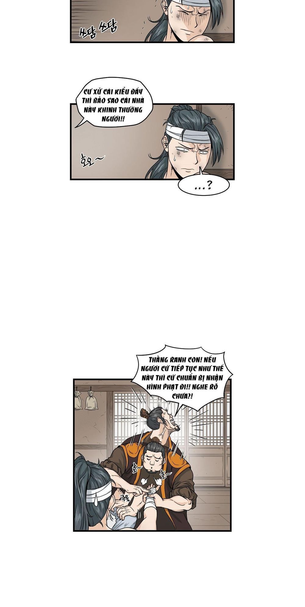 Đăng nhập Murim Chap 7 - Next Chap 8