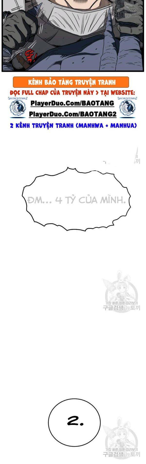 Đăng nhập Murim Chap 70 - Next Chap 71