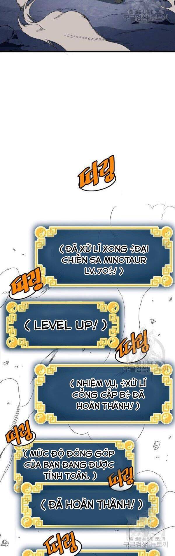 Đăng nhập Murim Chap 70 - Next Chap 71