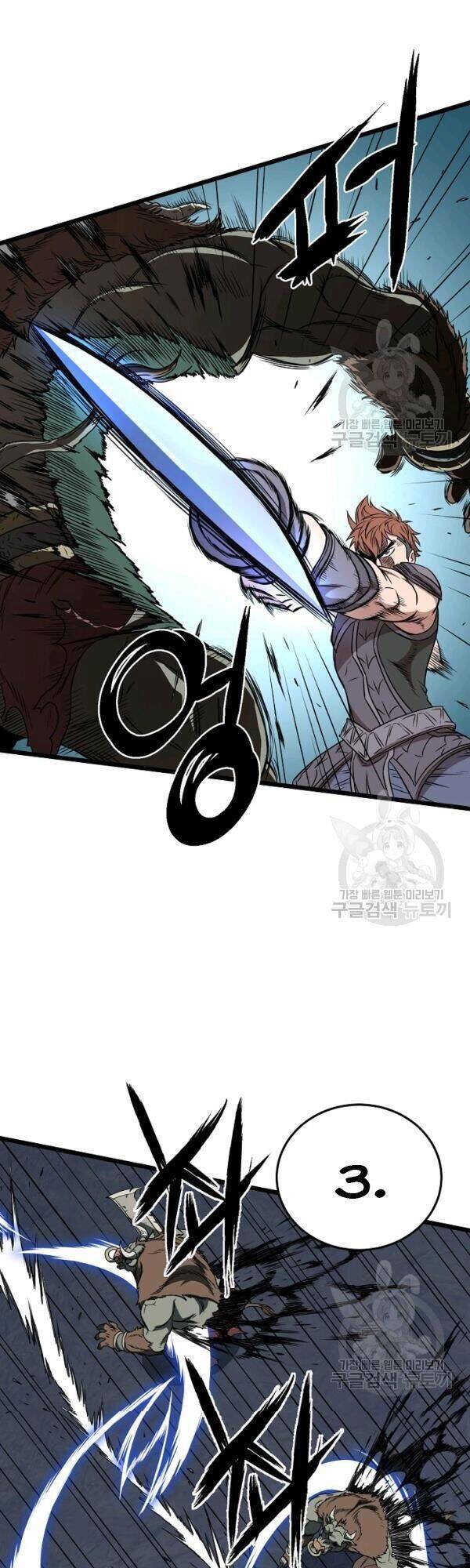 Đăng nhập Murim Chap 70 - Next Chap 71