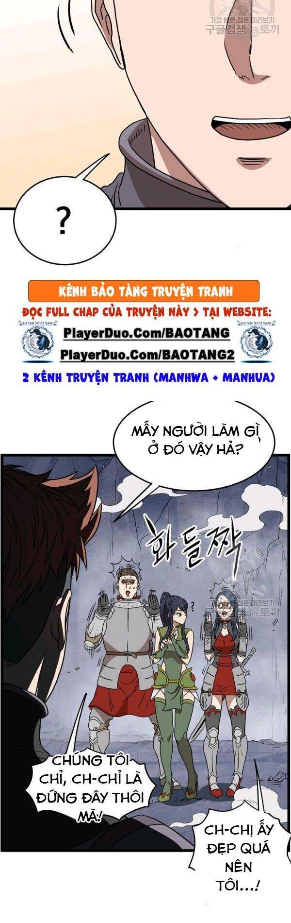 Đăng nhập Murim Chap 70 - Next Chap 71