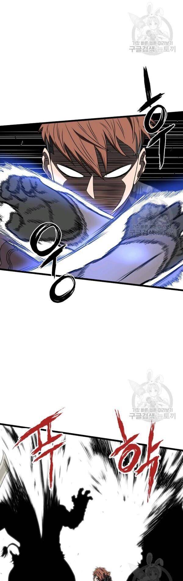 Đăng nhập Murim Chap 70 - Next Chap 71