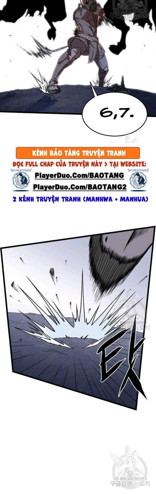 Đăng nhập Murim Chap 70 - Next Chap 71