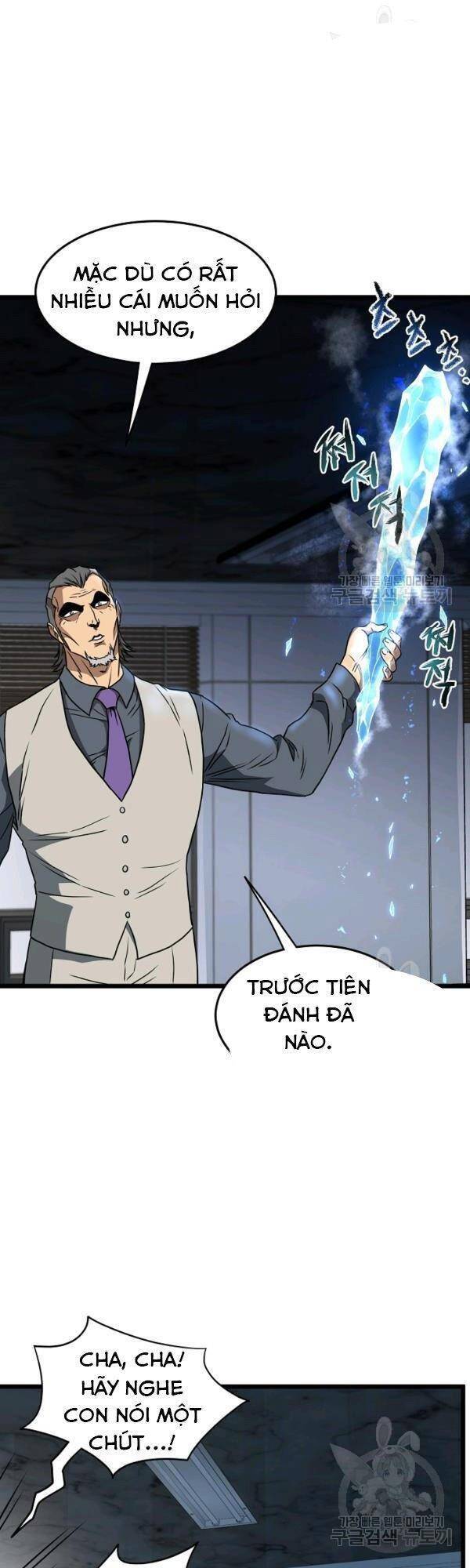 Đăng nhập Murim Chap 71 - Next Chap 72