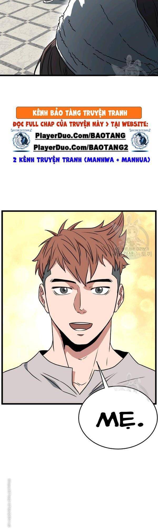 Đăng nhập Murim Chap 71 - Next Chap 72