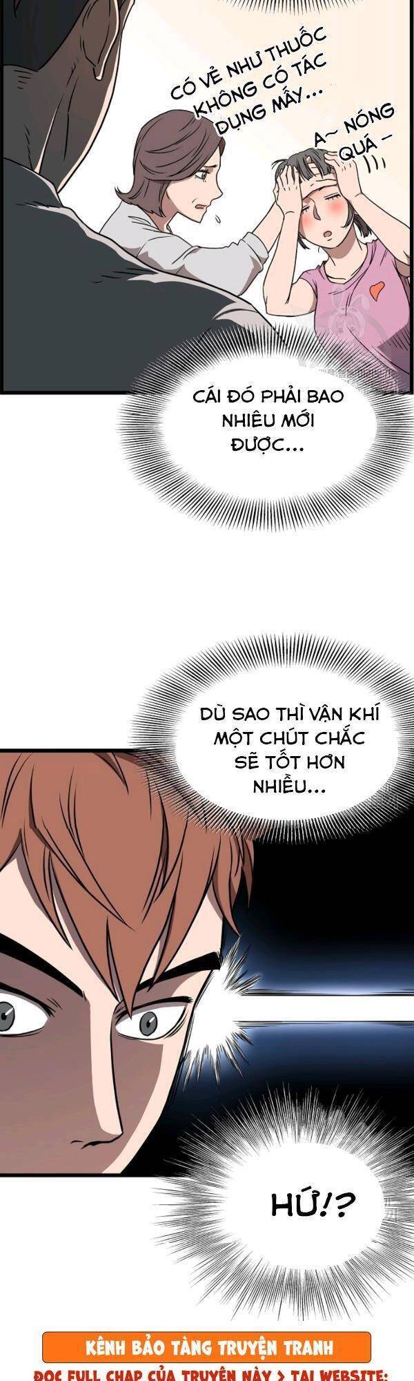 Đăng nhập Murim Chap 71 - Next Chap 72