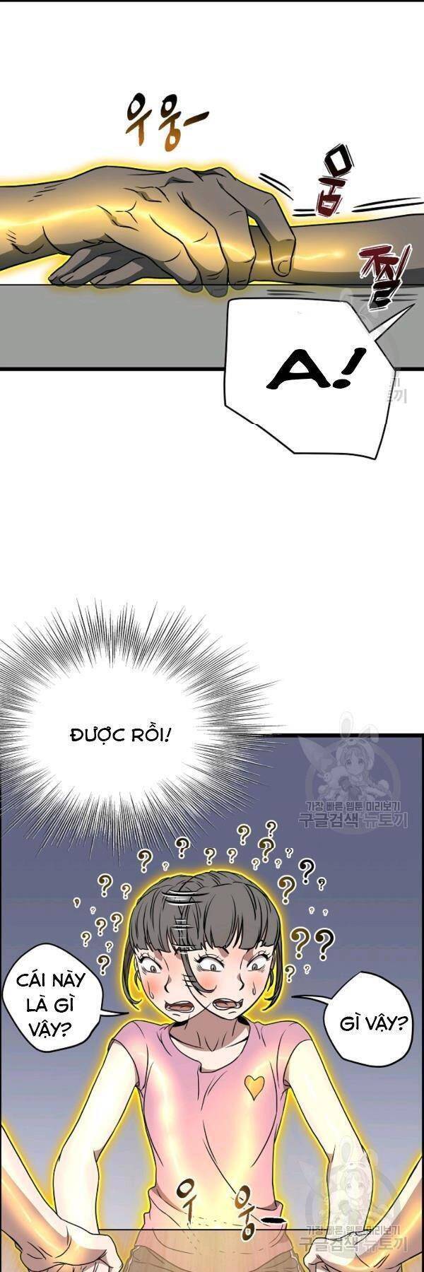 Đăng nhập Murim Chap 71 - Next Chap 72