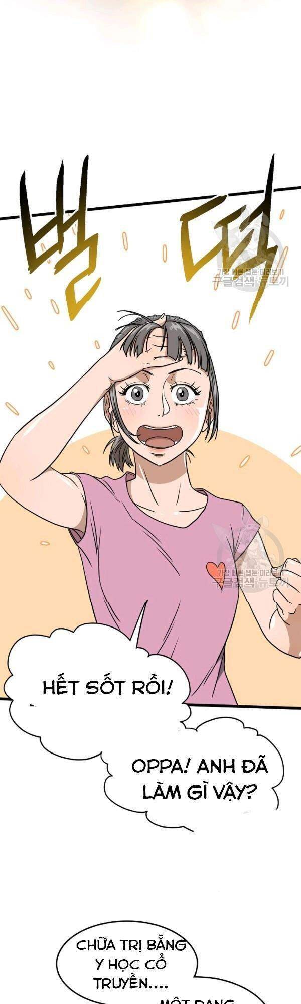 Đăng nhập Murim Chap 71 - Next Chap 72