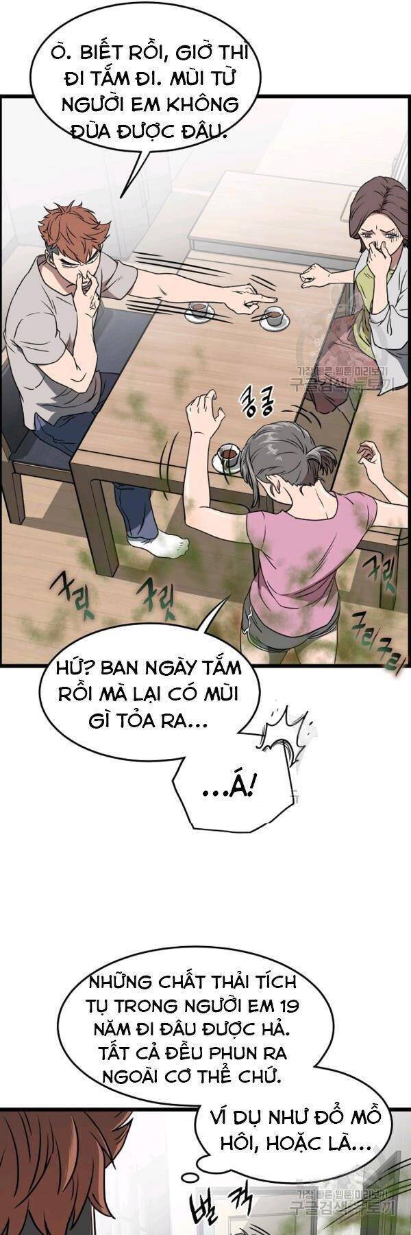 Đăng nhập Murim Chap 71 - Next Chap 72