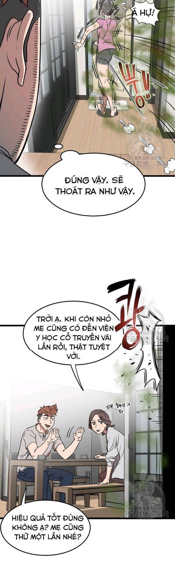 Đăng nhập Murim Chap 71 - Next Chap 72